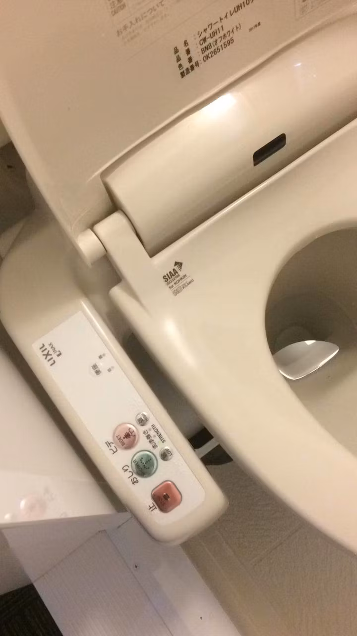 Японские технологии