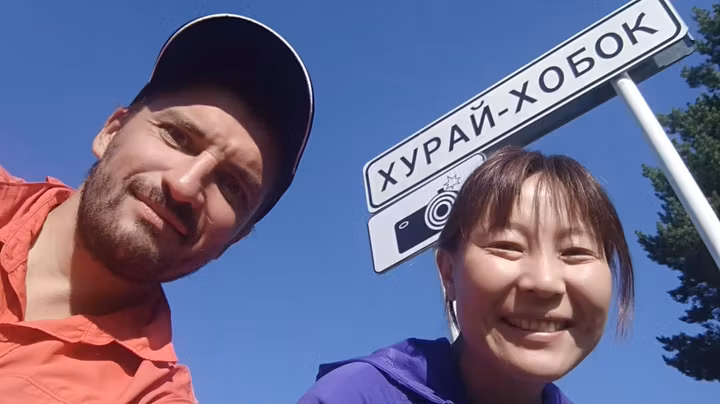 Бугагатайские маршруты с Презентами