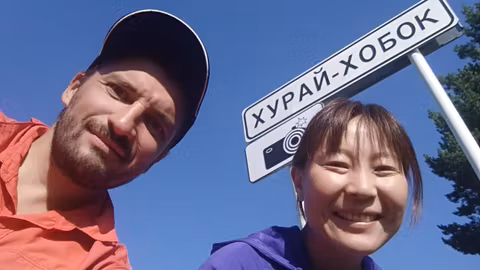 Бугагатайские маршруты с Презентами