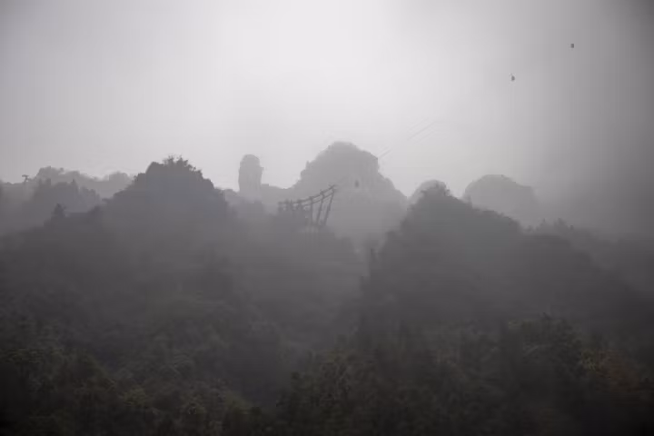 Китай: Шанхай, Чжанцзяцзе