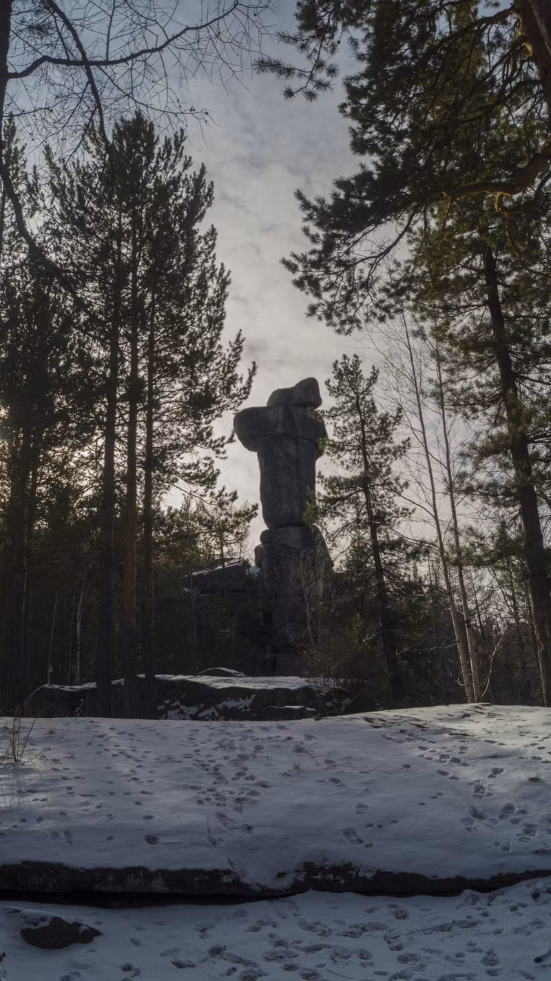 Скальник Идол